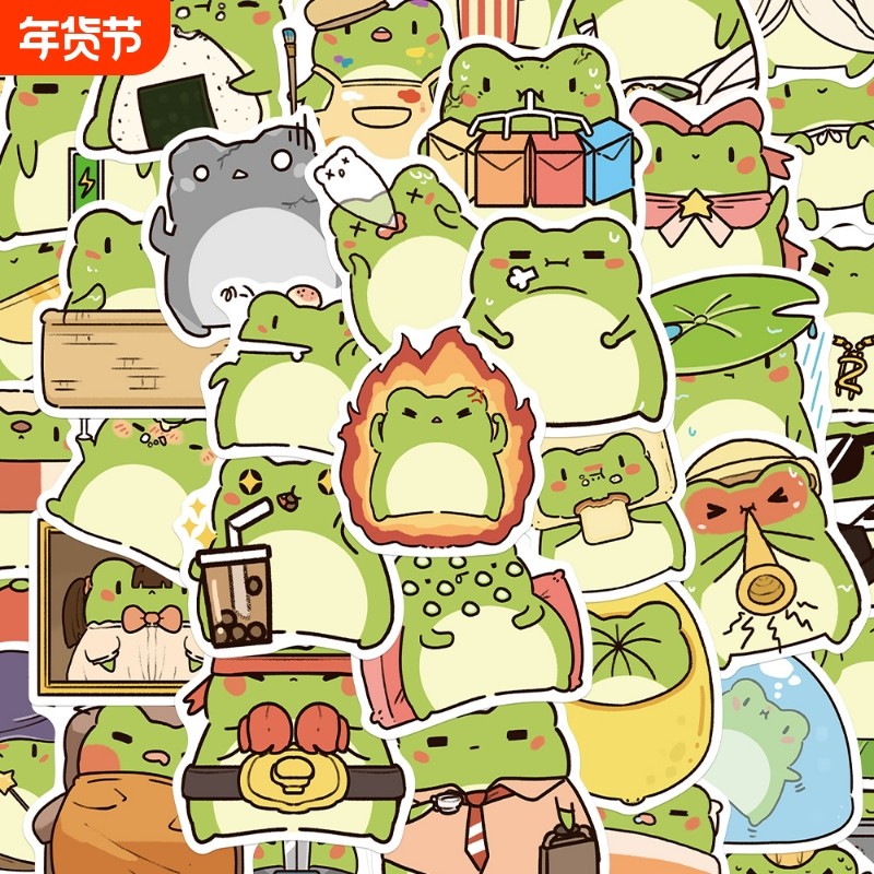 100张百变小青蛙贴纸趣味写实风儿童装饰手账桌面手机壳笔记本,文具电教/文化用品/商务用品,贴纸/立体贴纸,淘宝优惠券,粉丝福利购,淘宝优惠卷