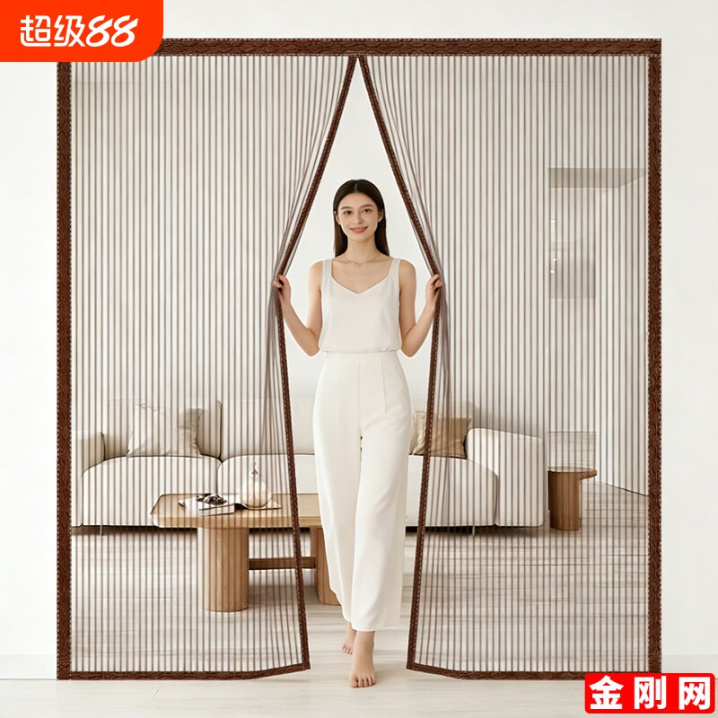 防蚊门帘2026新款高档磁性金刚网纱门纱窗家用强力磁块自粘贴磁吸图片