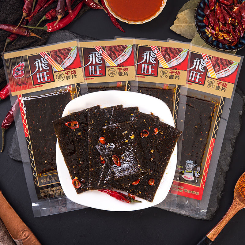 飞旺辣条臭干子麦片80-90后怀旧小零食五毛钱的麻辣辣味烧麦经典