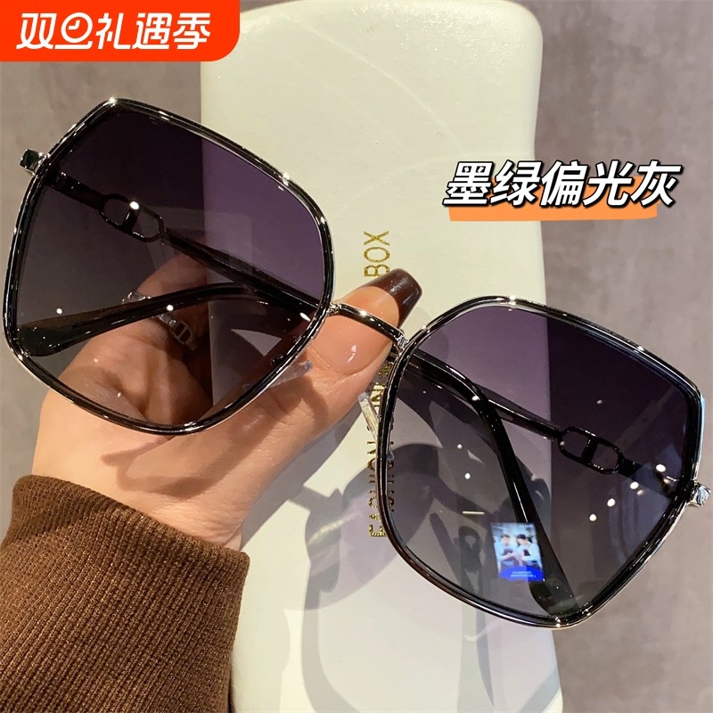 2024新款墨镜女高级感防紫外线