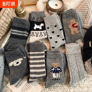 袜子女士秋冬季 加厚保暖中筒袜防臭吸汗长袜日系可爱学生百搭女袜