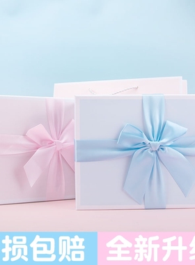 ins蓝色粉色蝴蝶结礼盒礼物盒围巾儿童生日礼物水杯衣服包装大号