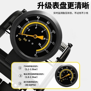 脚踩高压打气筒充气泵汽车摩托车篮球自行车轮胎脚踩泵高压便携