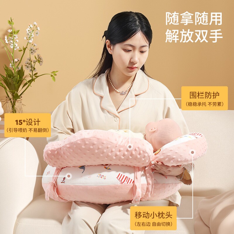 kissbaby多功能哺乳枕头 喂奶枕护腰喂奶神器 躺喂抱娃婴儿