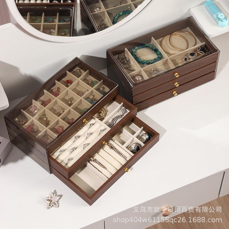 多层首饰盒高档精致项链耳环胡桃木纹大容量2025年新款饰品收纳盒