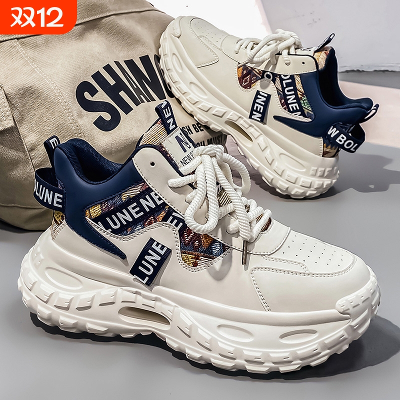 男鞋户外高帮休闲鞋厚底减震