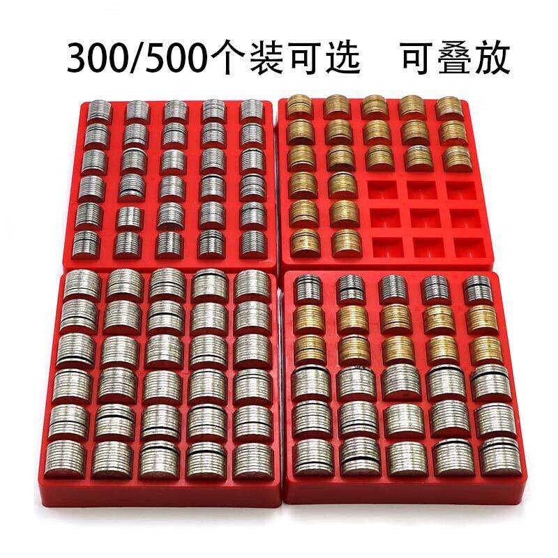 硬币清点盒收纳神器点神器数游戏币收纳专用一元五角一角