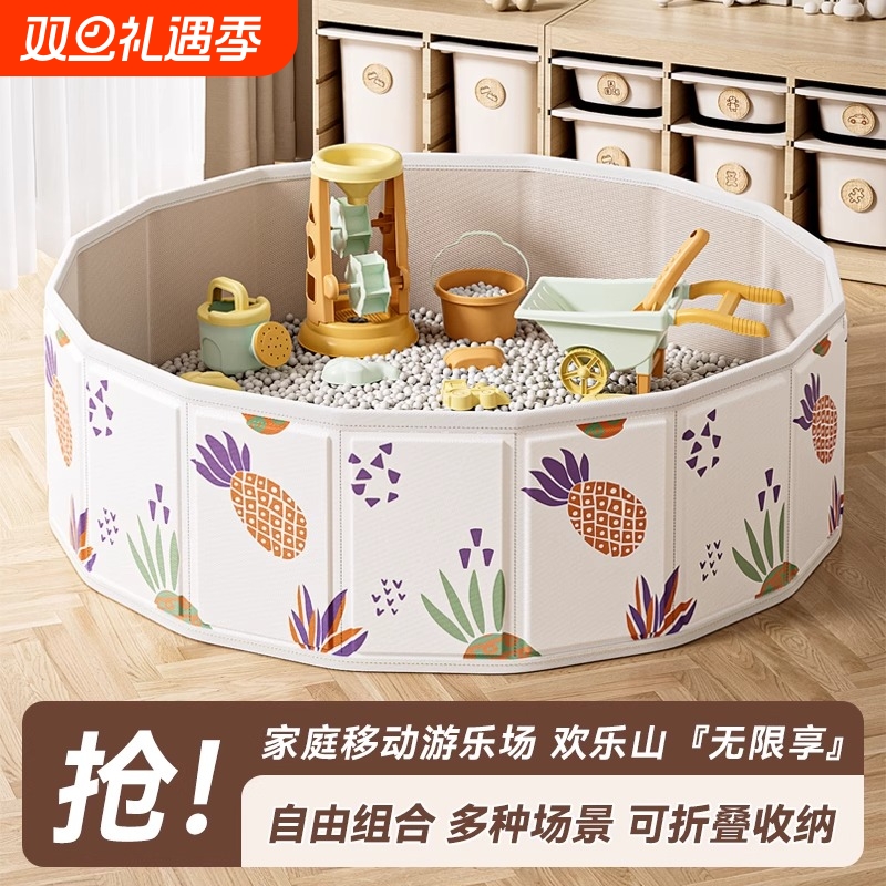 玩具沙无毒室内家用宝宝挖沙套装