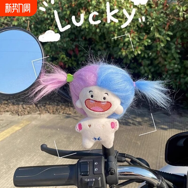 缺牙巴星座娃娃电动电瓶车装饰小配件公仔自行车摩托挂件配饰玩偶