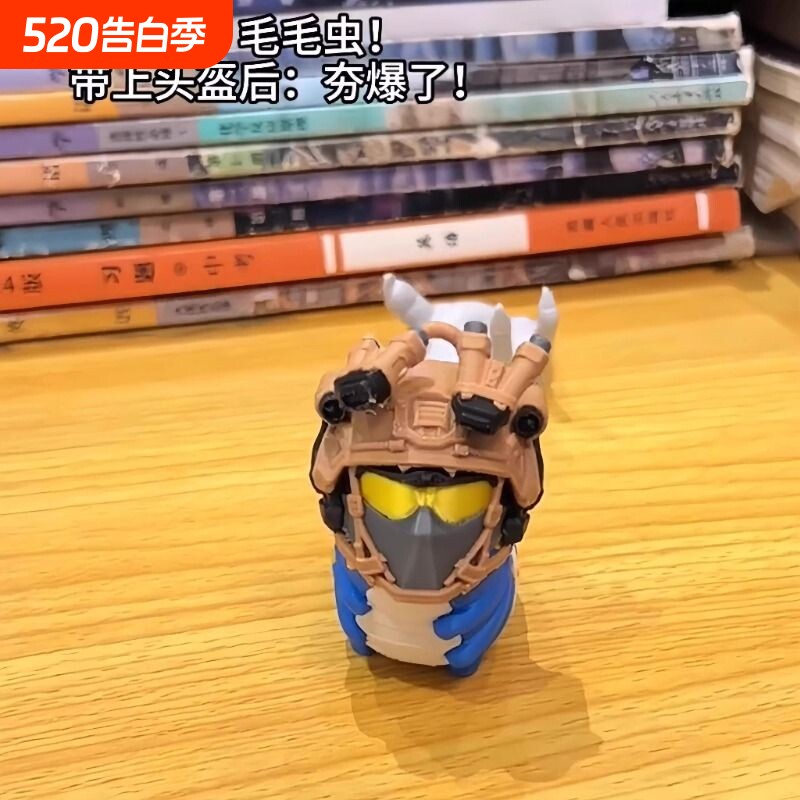 三角州行动威虫威龙手办3D打印模型DIY游戏周边桌面装饰摆件钥匙