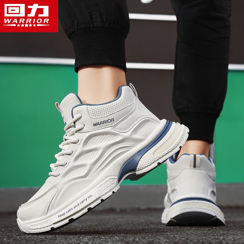 回力2025新款老爹增高篮球鞋