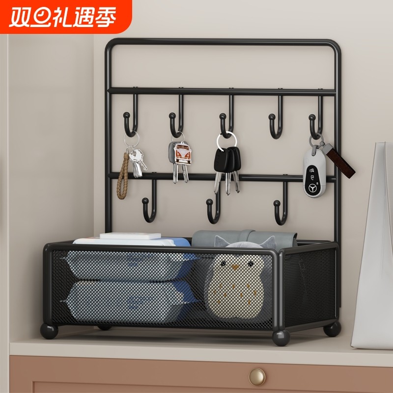 玄关钥匙收纳装饰盒摆件入户门口鞋柜上置物架桌面挂墙整理的神器