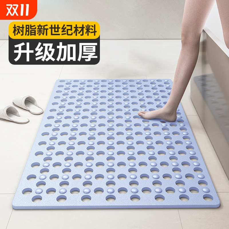 浴室防滑垫淋浴房卫生间洗澡垫子儿童防摔脚垫子环保PVC按摩地垫