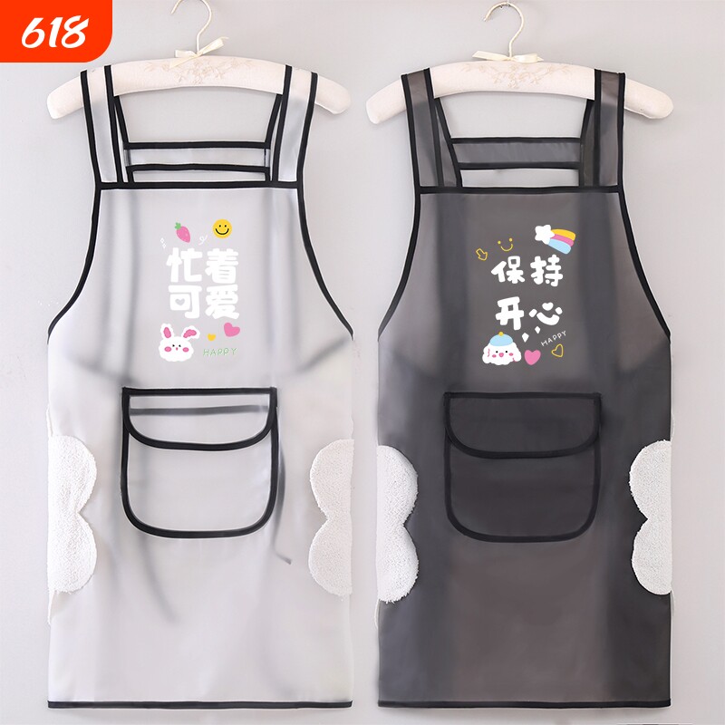 透明TPU围裙防水防油厨房家用工作服女做饭餐饮水产专用围腰软皮