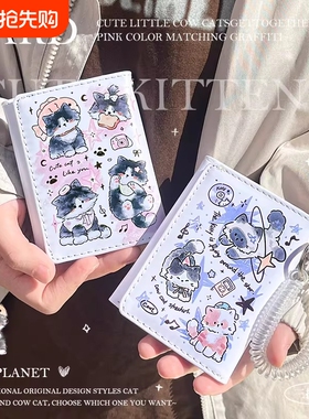 可爱卡通猫咪三折钱包女小众学生儿童零钱包卡包手工防水皮质蓝色
