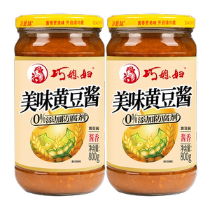 巧媳妇美味黄豆酱豆瓣酱东北大酱家用炒菜烹饪炸酱面拌面酱下饭酱