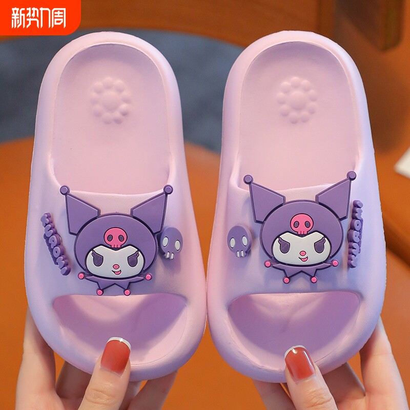库洛米儿童拖鞋女童2024新款女孩三丽鸥防滑居家室内外穿凉拖夏季