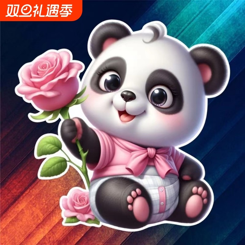 汽车贴纸划痕遮挡熊猫可爱卡通车身车门贴个性创意3D立体车贴贴纸