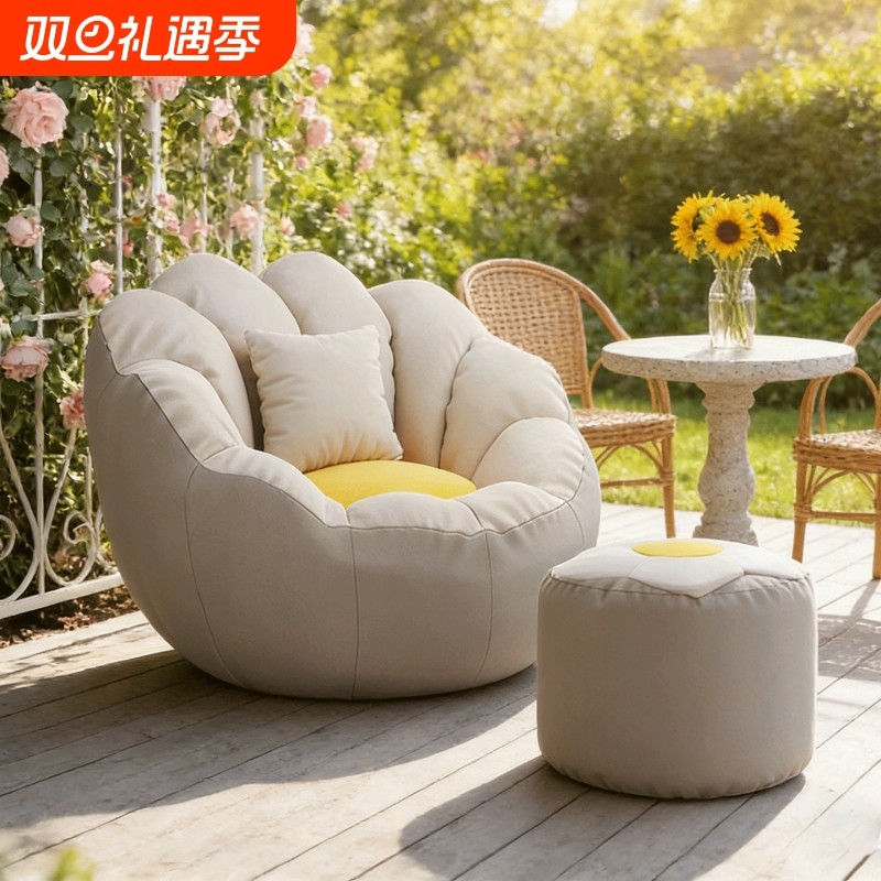 懒人沙发南瓜椅子榻榻米网红款单人阳台小型躺椅卧室客厅休闲豆袋