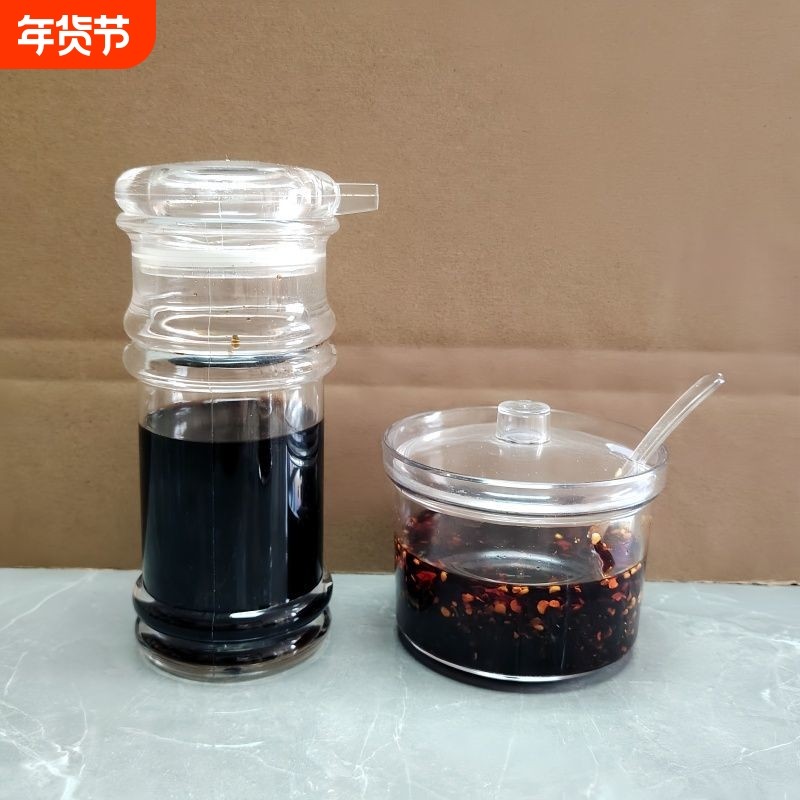 商用好质量麻油香油辣椒罐醋壶三件套组合早餐店面馆饭店调味瓶罐,餐饮具,瓶/罐,淘宝优惠券,粉丝福利购,淘宝优惠卷