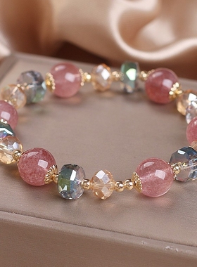 【超美】布灵布灵超闪光的草莓酱手链