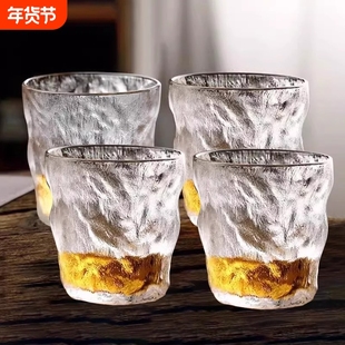 冰川纹玻璃杯家用饮料洋酒啤酒酒杯ins风网红爆款高颜值水杯喝水