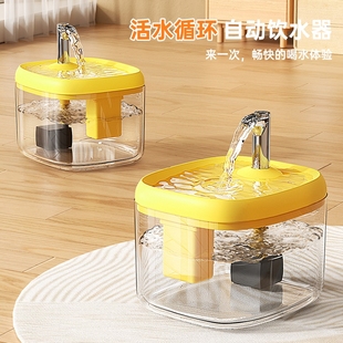 猫咪自动饮水机猫喝水器流动循环饮水器宠物喂水小狗狗用水碗水盆
