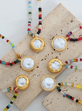 多巴胺多彩圆盘魔镜吊坠项链天然石算盘珠锆石西太后百搭饰品批发