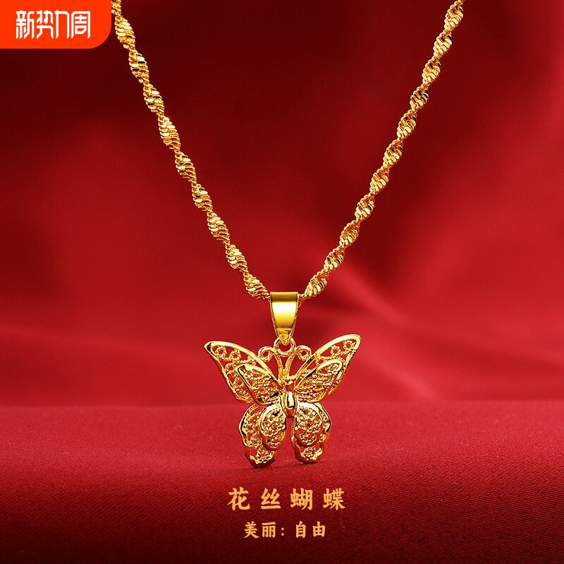 新中式国风沙金花丝古法蝴蝶喜庆小吊坠仿黄金24k项链毛衣颈饰
