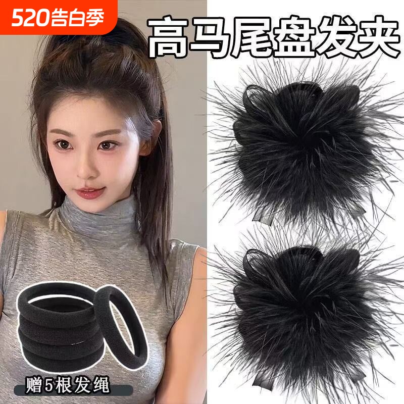 黑色羽毛高马尾抓夹高级感不掉毛鲨鱼夹小号发夹女后脑勺2026新款
