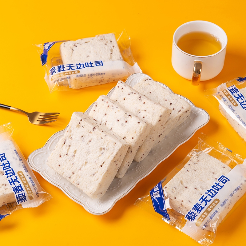 藜麦无边厚切吐司面包整箱早餐搭档牛奶面包片代餐饱腹独立小包装