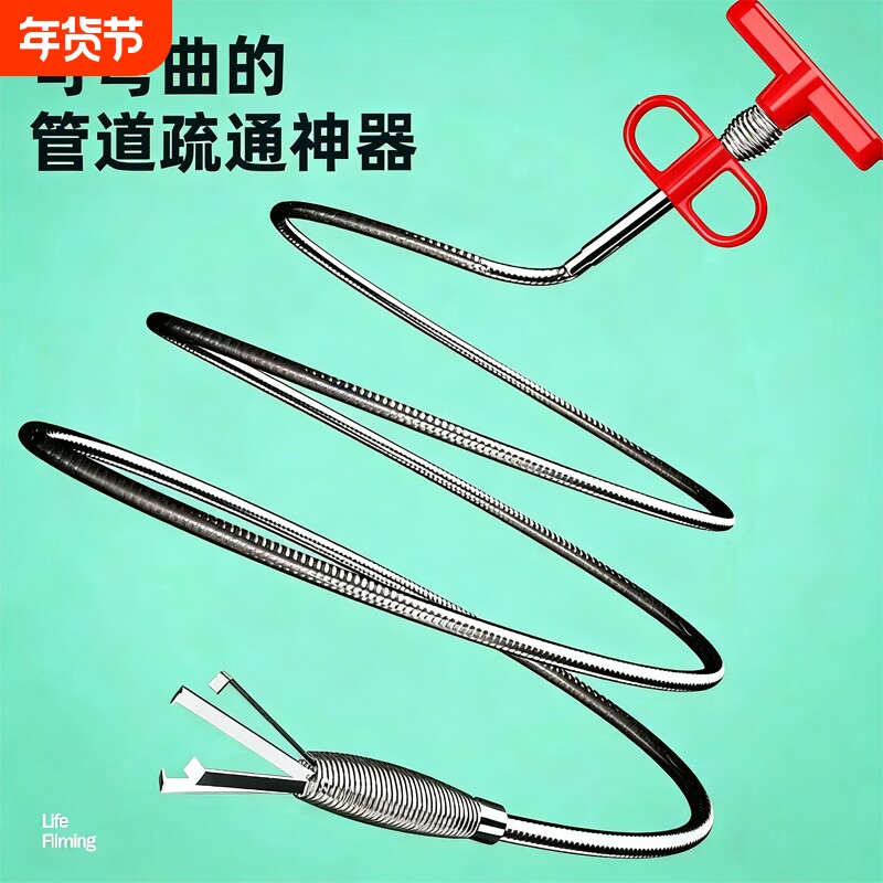 通厕所下水道神器管道疏通器马桶地漏堵塞神爪多功能专用工具家用