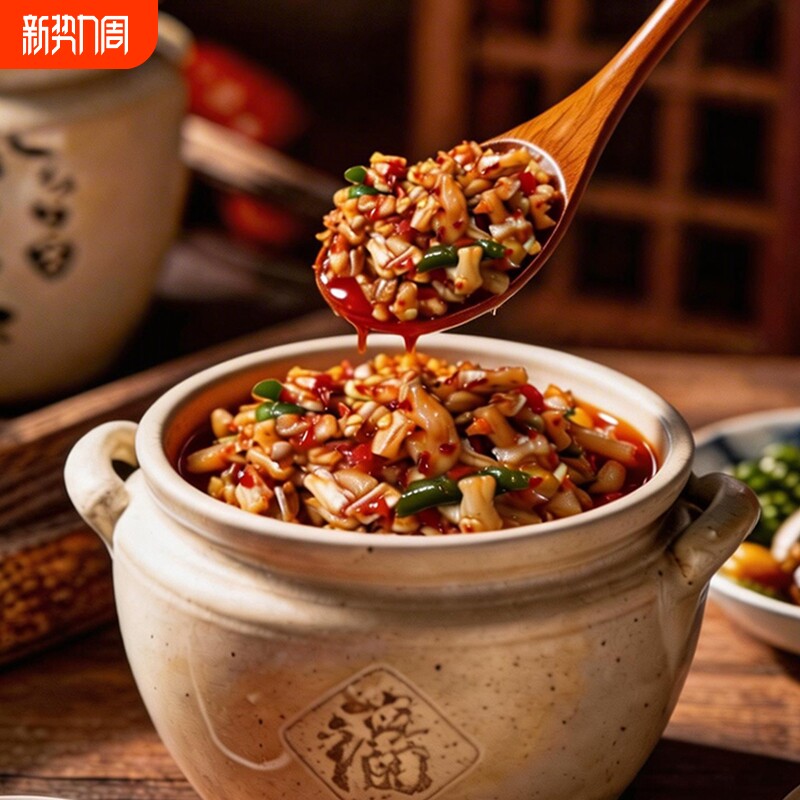 湖南农家嘎嘣脆香辣萝卜干下饭菜高山脆辣萝卜丁咸菜开胃酱菜即食