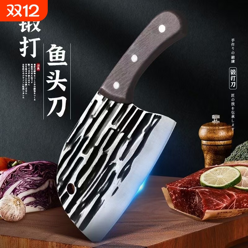 锋利不锈钢菜刀|超1000次加购