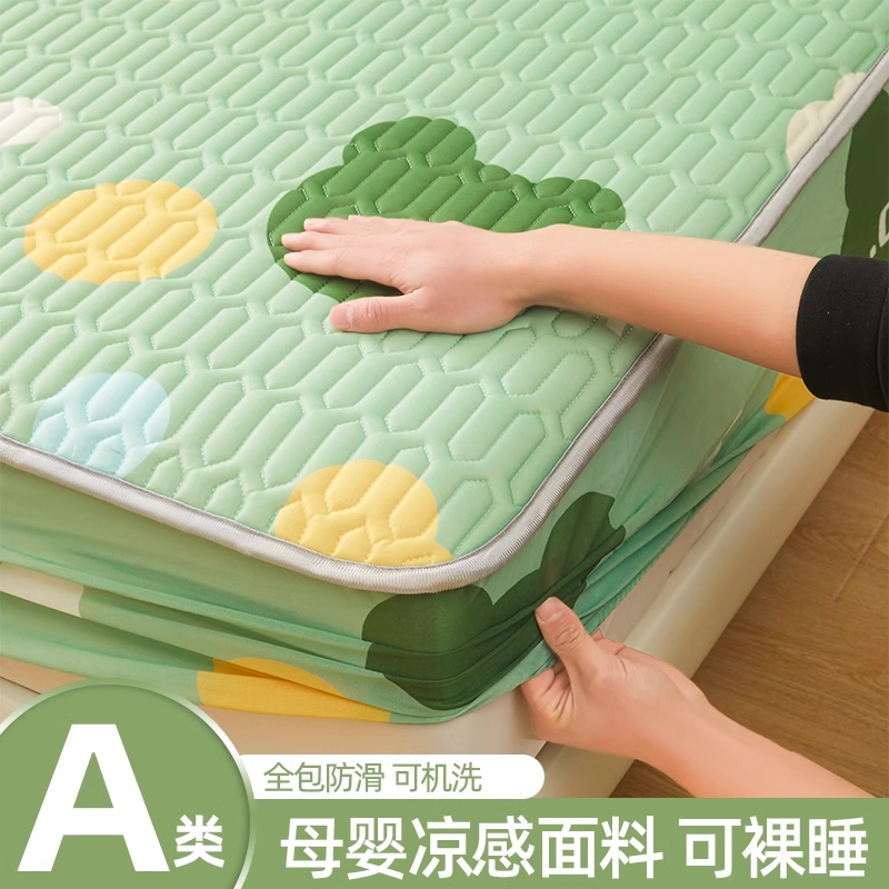 夏季乳胶凉席床笠单件冰丝床套罩床单三件套夏天席梦思床垫保护罩