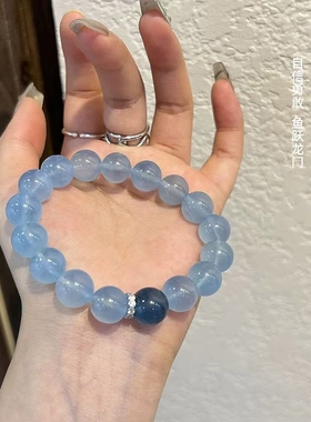 天然海蓝宝单圈手串女款简约百搭手链送女友闺蜜礼物饰品礼物转运