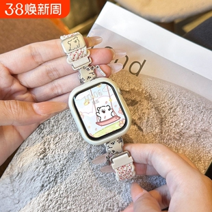 【汪汪刀客】适用苹果手表s11编织磁吸表带s10弹力尼龙新款Ultra1/2/3金属扣s8/7/6/5/4代透气SE男女