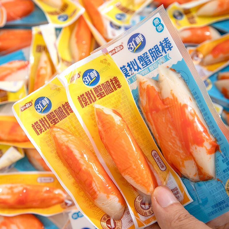盐津铺子模拟蟹腿棒阿拉斯加鳕鱼棒原味即食蟹系列芝士