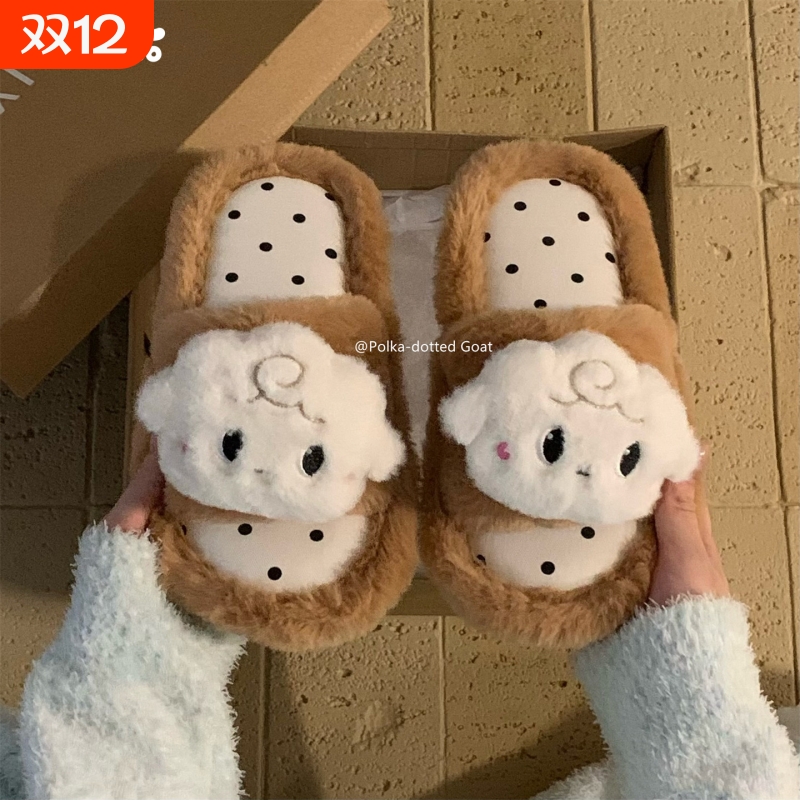 细细条可爱小羊学生舒适毛毛鞋