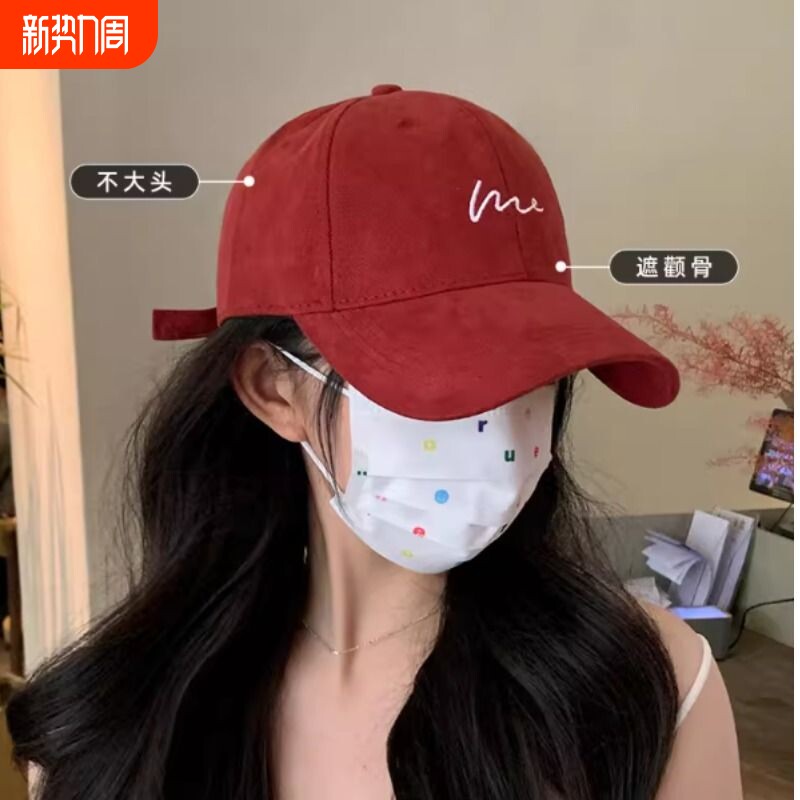 新款大头围帽子女棒球帽ins潮显脸小百搭深顶宽檐磨毛男士鸭舌帽