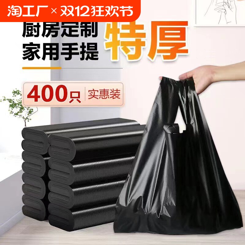 �к�-�����-��ɫ����50ֻ������12�� �Ӻ��������д������ʽ��ɫ���ó�������һ���Ա������ϴ����غ�