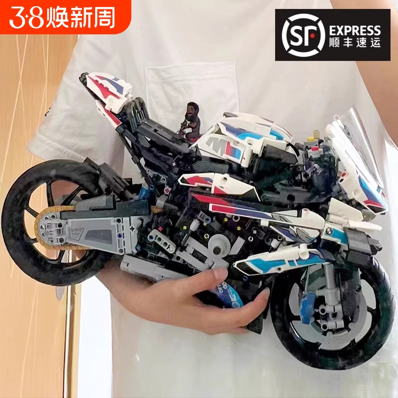 兼容乐高宝马M1000RR摩托车积木机械组跑车男孩拼装玩具赛车模型