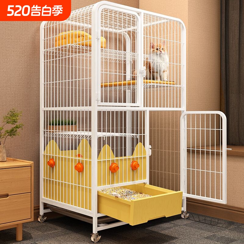 猫笼子带厕所抽屉式一体家用室内超大自由空间一室一厅一卫猫别墅