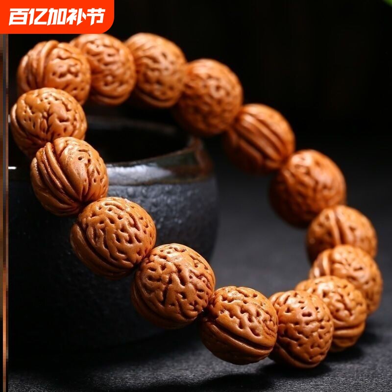 核桃手串脑纹麒麟纹手把件盘玩桃核佛珠念珠正圆手链男女原籽龙纹