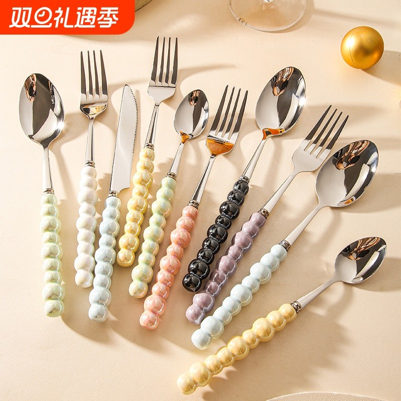 陶瓷珍珠手柄刀叉勺 小仙女高颜值吃饭汤勺调羹西餐牛排刀伴手礼