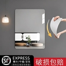 软镜子贴墙自粘浴室半身镜卫生间浴室镜玻璃防水镜片柜门免打孔