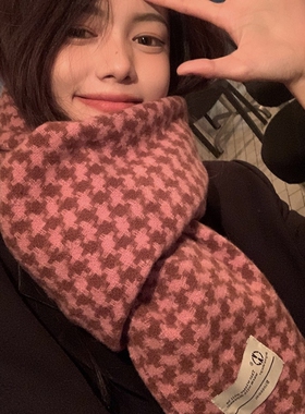 秋冬季撞色格纹围巾女软