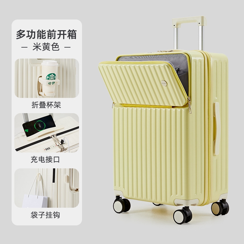 28寸行李箱女2025新款大容量拉杆箱20寸登机箱耐用旅行箱子男短途