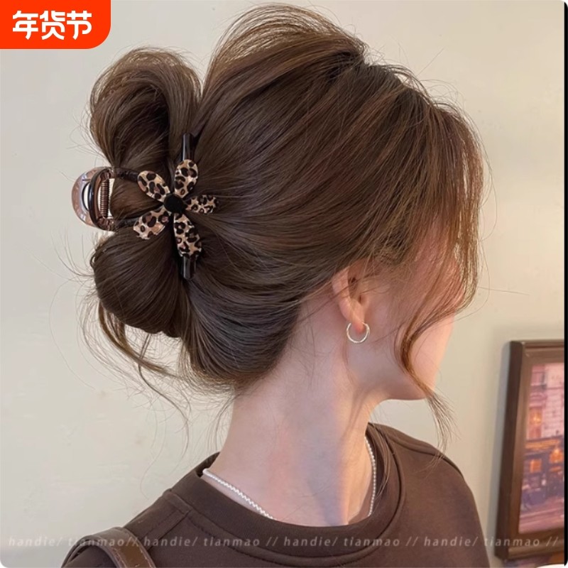 气质豹纹花朵发夹抓夹女2025新高级感后脑勺盘发大号发量大鲨鱼夹