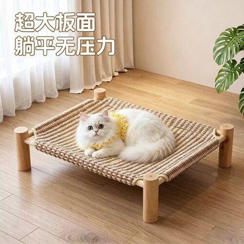猫用仿剑麻抓板猫窝|千人加购